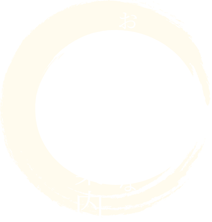 お集まりに最適な店内のご案内